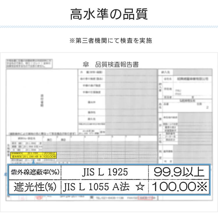 日傘 超軽量 折り畳み傘 UVカット 晴雨兼用 23-353 グレー2