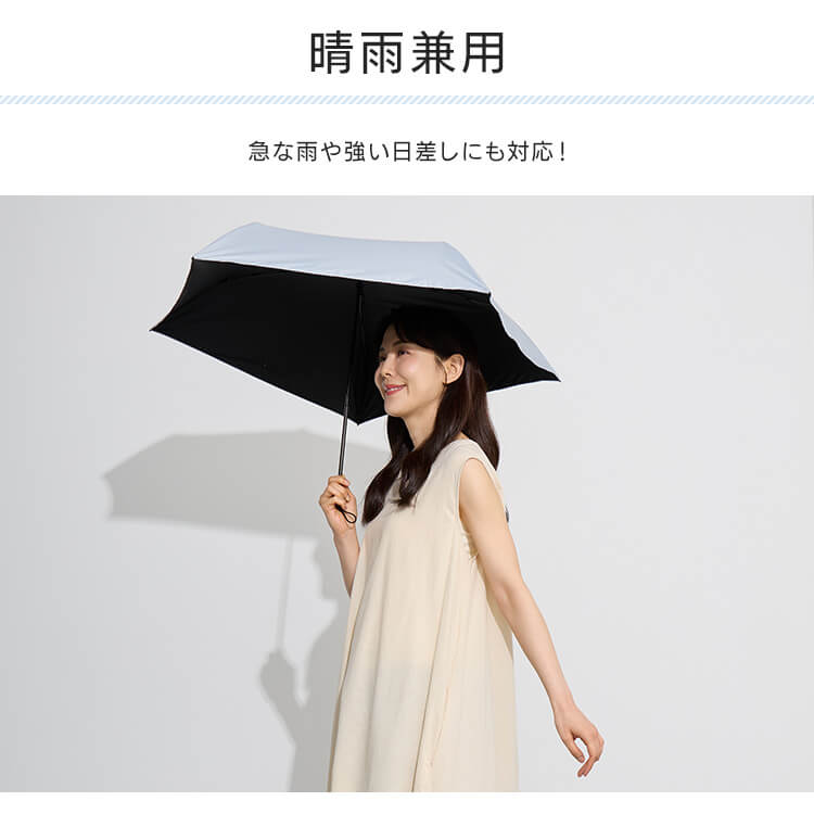日傘 超軽量 折り畳み傘 UVカット 晴雨兼用 23-353 グレー4