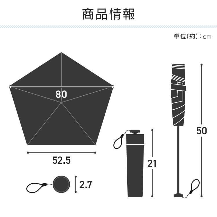 日傘 超軽量 折り畳み傘 UVカット 晴雨兼用 23-353 グレー6