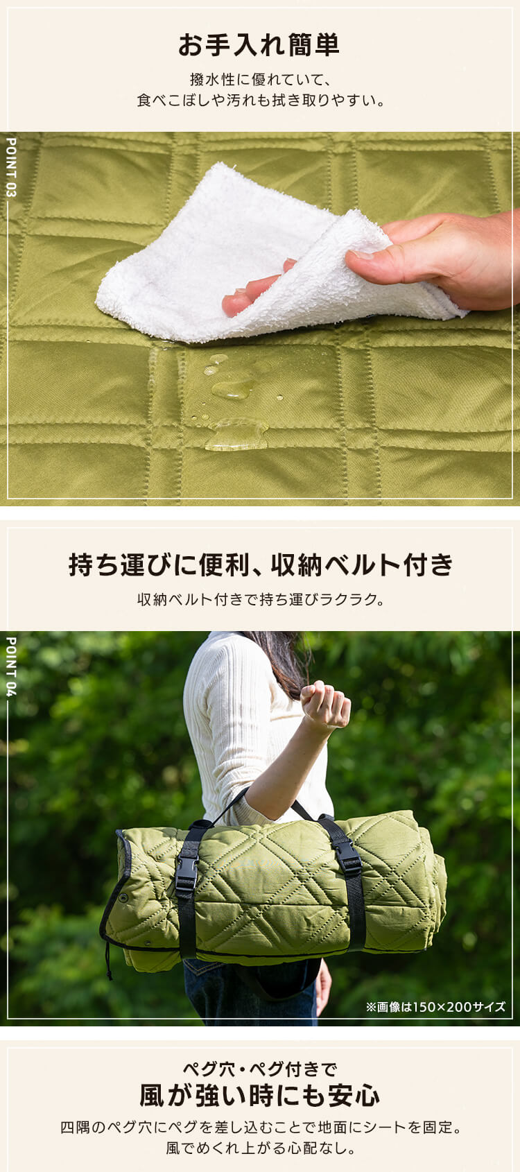 極厚レジャーシート 60&times;60 カーキ2