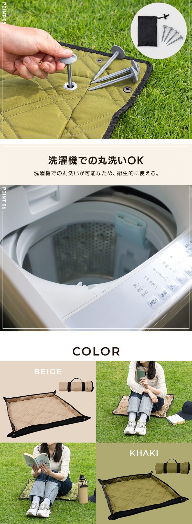 極厚レジャーシート 60&times;60 カーキ3