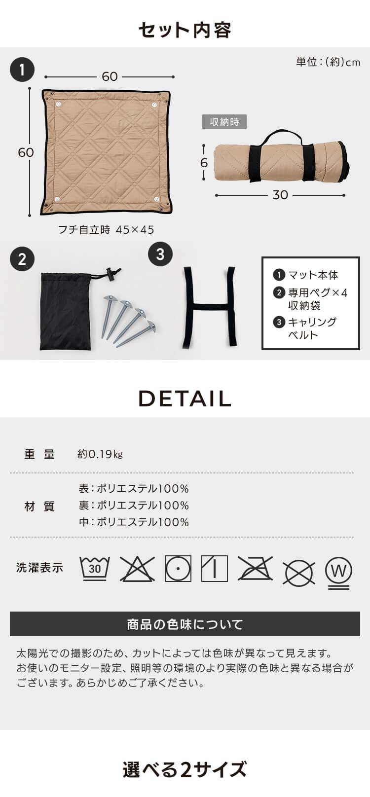 極厚レジャーシート 60&times;60 カーキ4