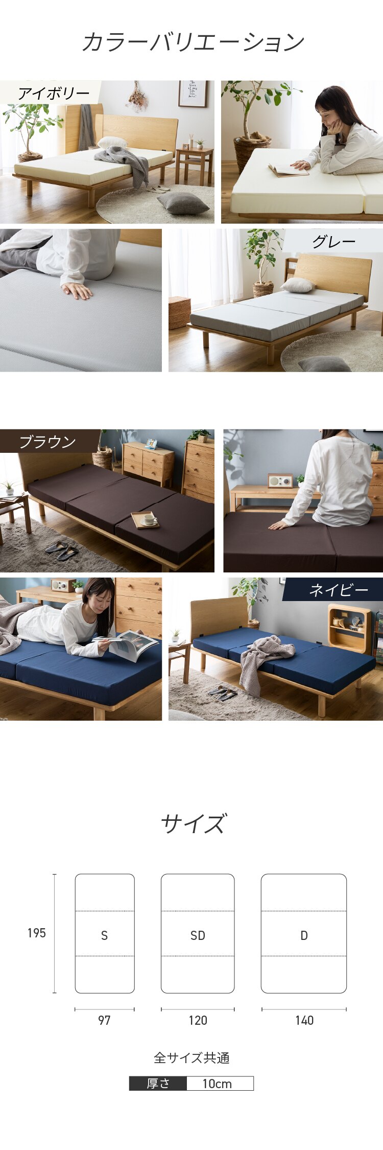 マットレス シングル 洗える 三つ折り グレー4