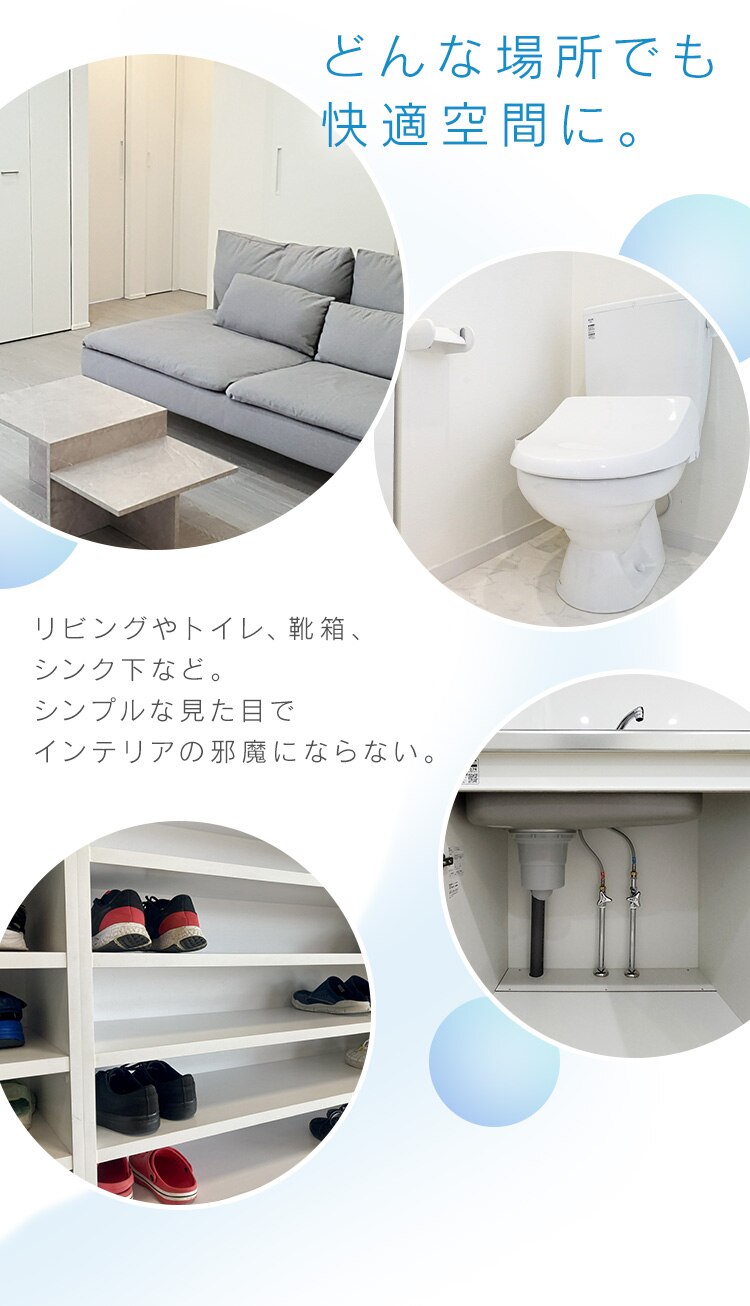 消臭ビーズ 1500g（詰替え用）【SYCP】2