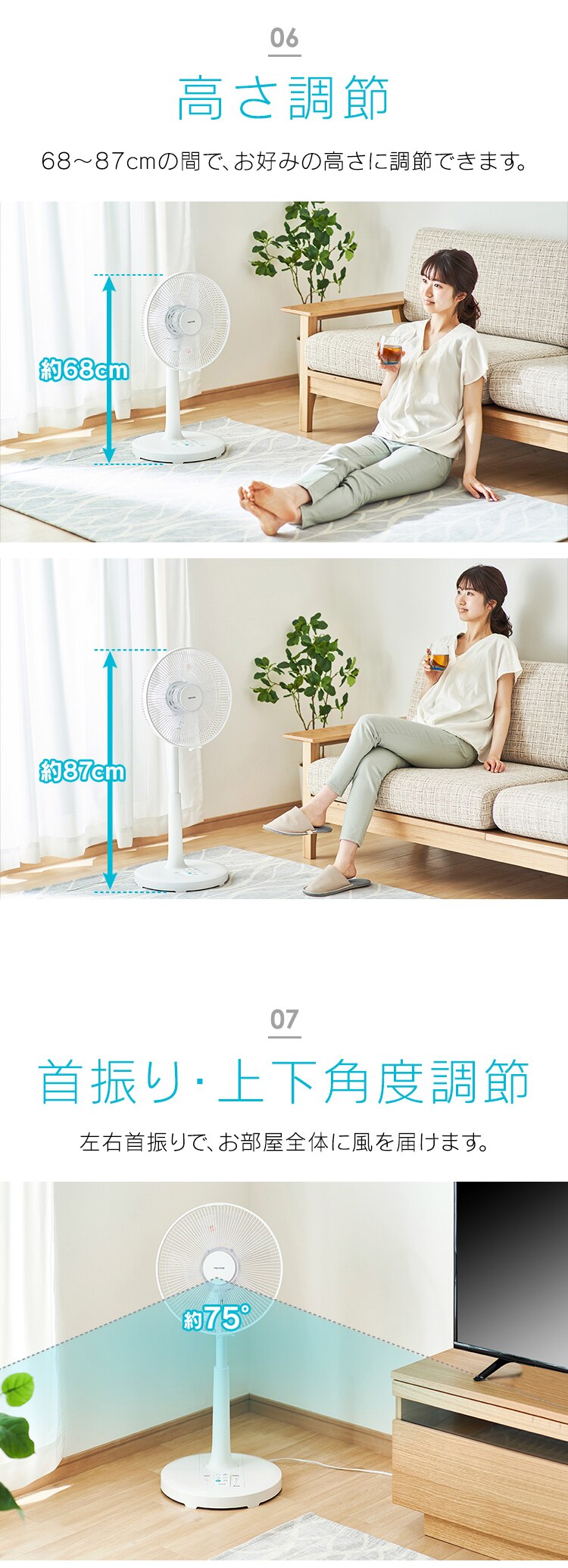 扇風機 DCモーター 左右首振り リモコン付 テクノス TEKNOSKI-327DC(G) グレー4