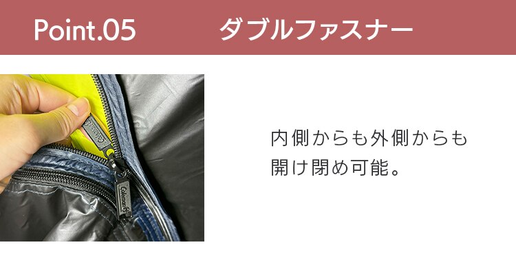 Coleman スカイドームダークルームテント 4人用 2000037937 4