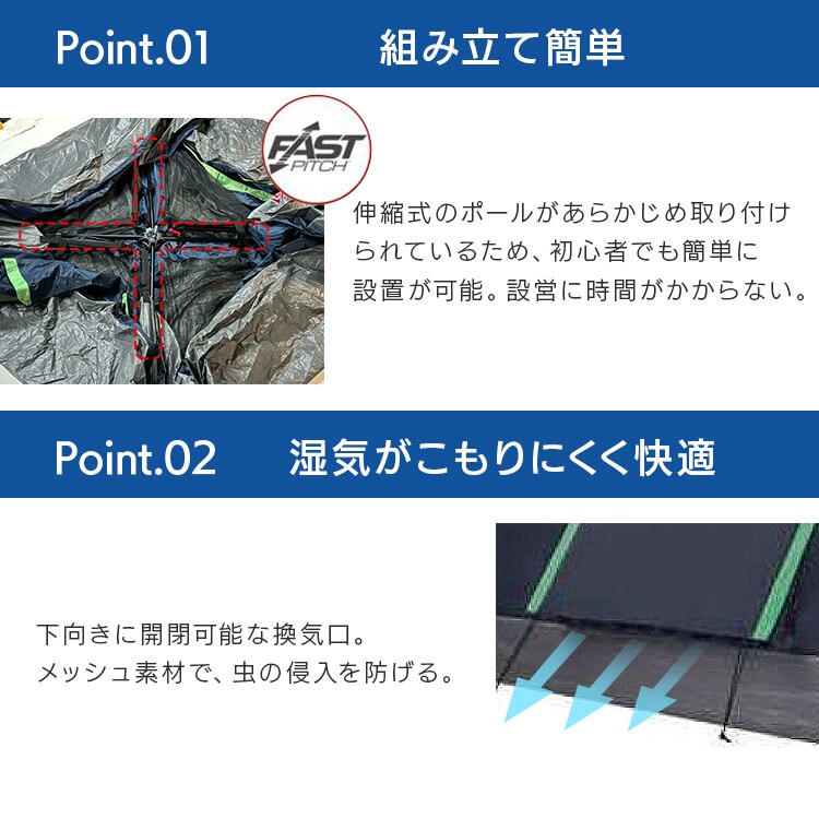 Coleman インスタントスカイロッジテント 4人用 2000038696 1