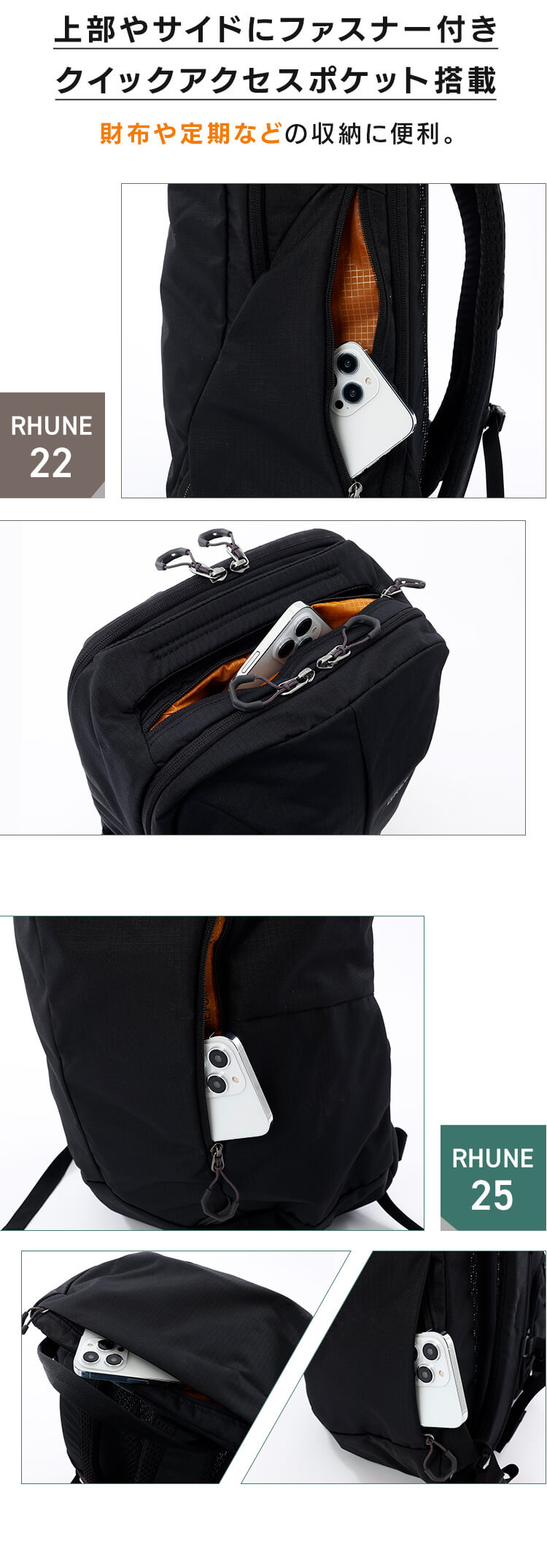 Gregory RHUNE 25 CARBON BLACK RHUNE 25【前払い不可】【代引き不可】【同梱不可】4