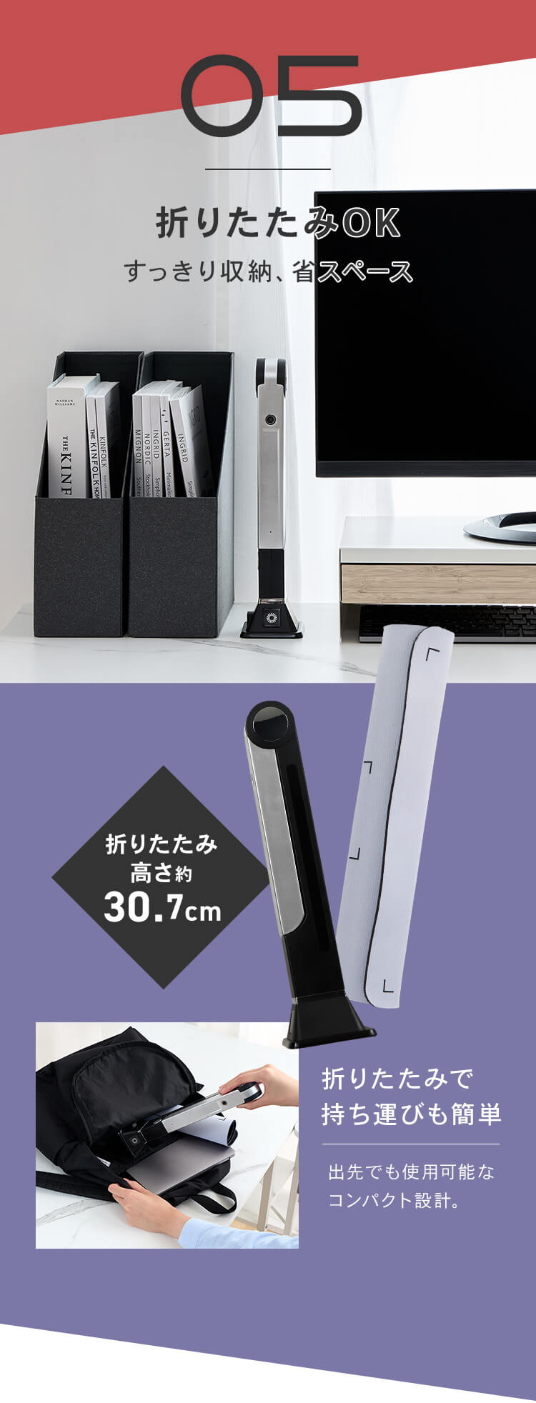 オーバーヘッド型スキャナー A4対応 コンパクト ドキュメントスキャナー ダークグレー WJ1004 10