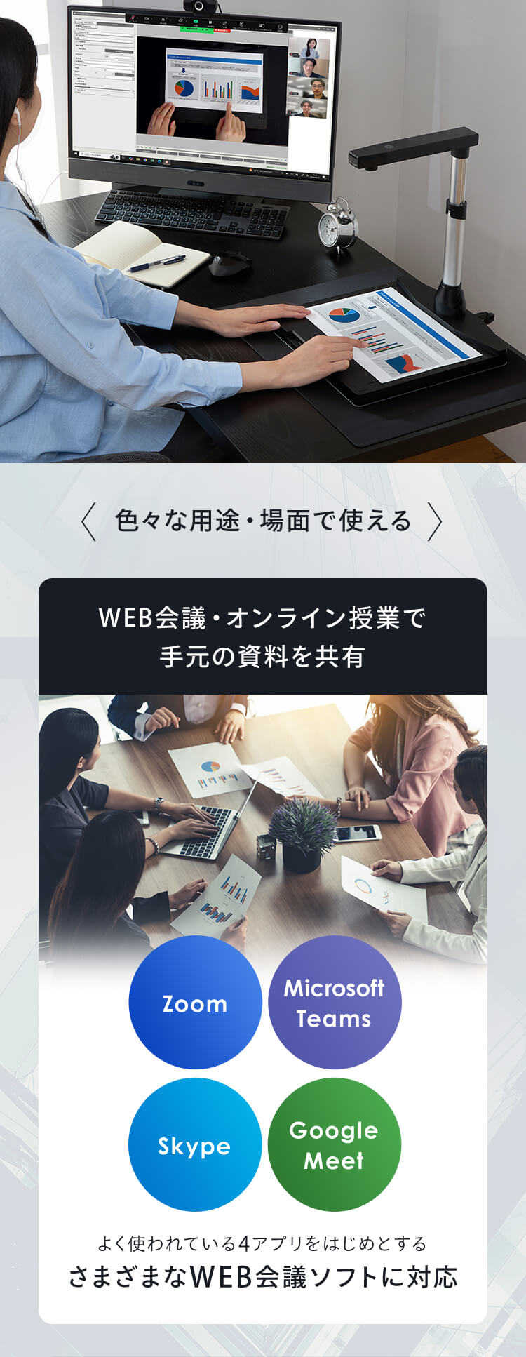 ドキュメントスキャナー ダークグレー WJ1617 9