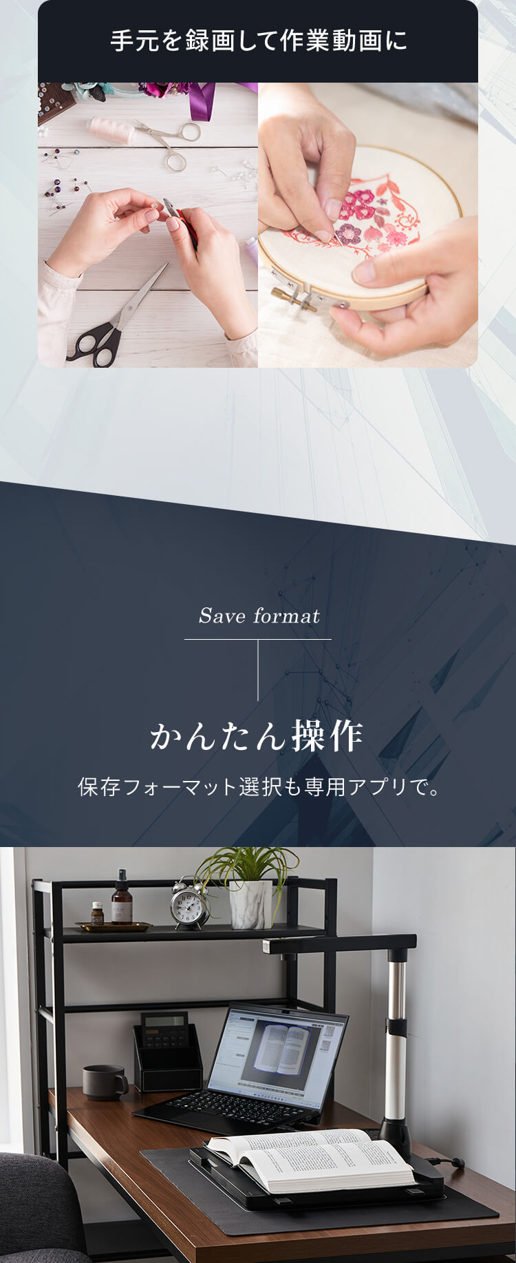 ドキュメントスキャナー ダークグレー WJ1617 10