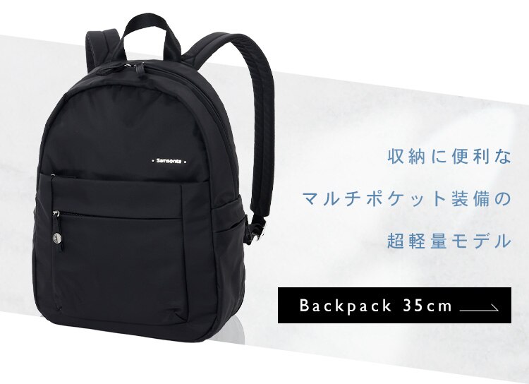 Samsonite BACKPACK S BLACK 144370-1041 【前払い不可】【代引き不可】【同梱不可】5