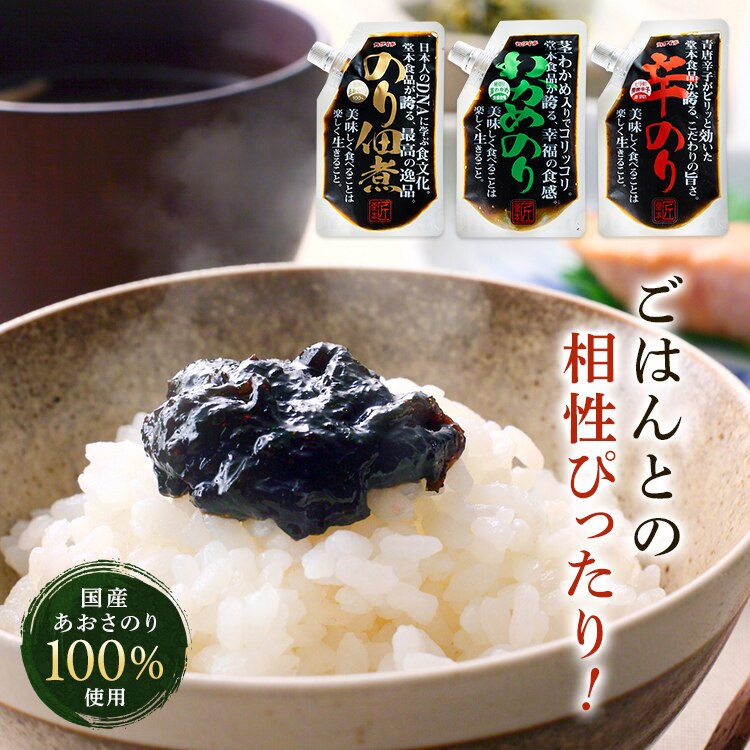 匠のり 160g のり佃煮0