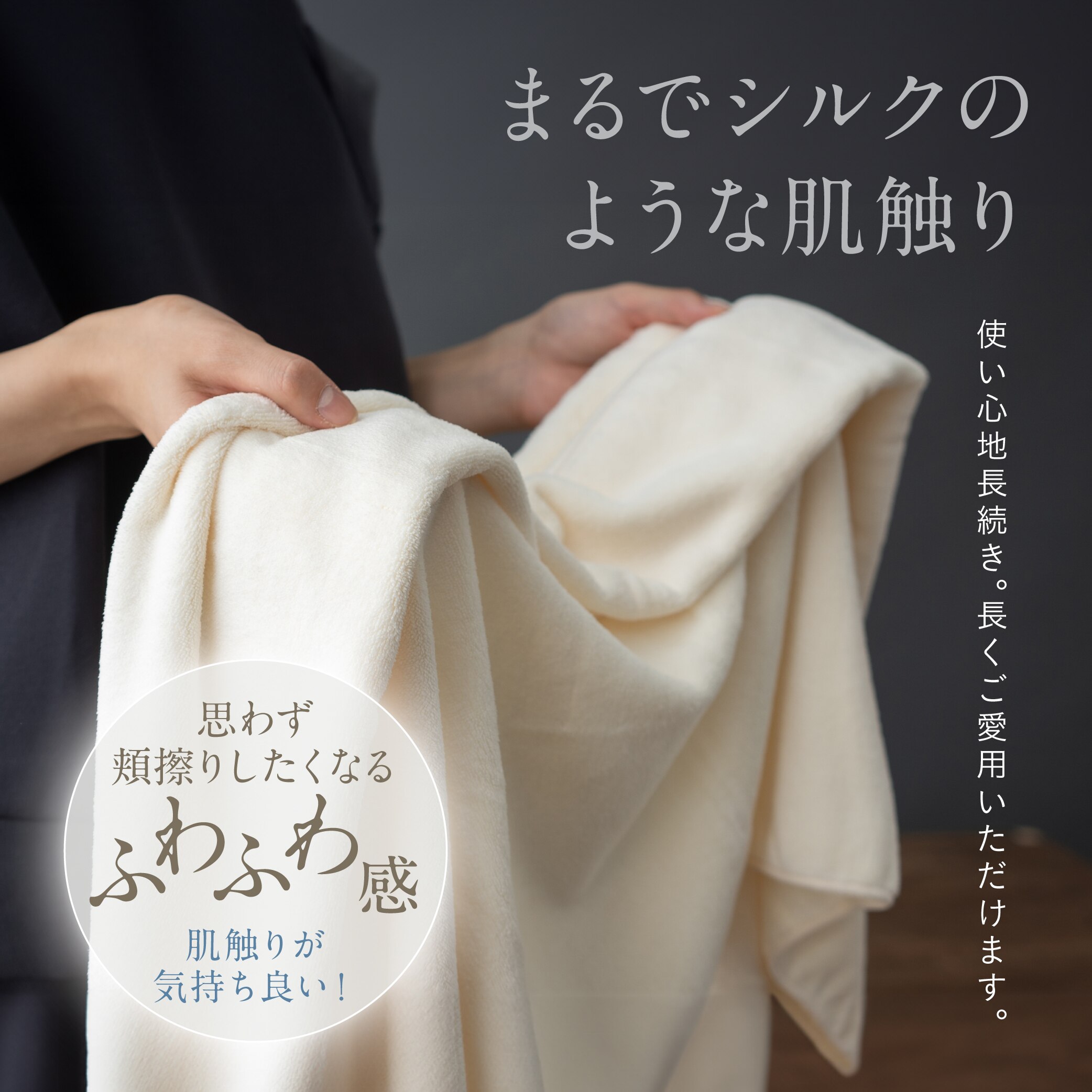 クイックドライ フェイスタオル パープル1