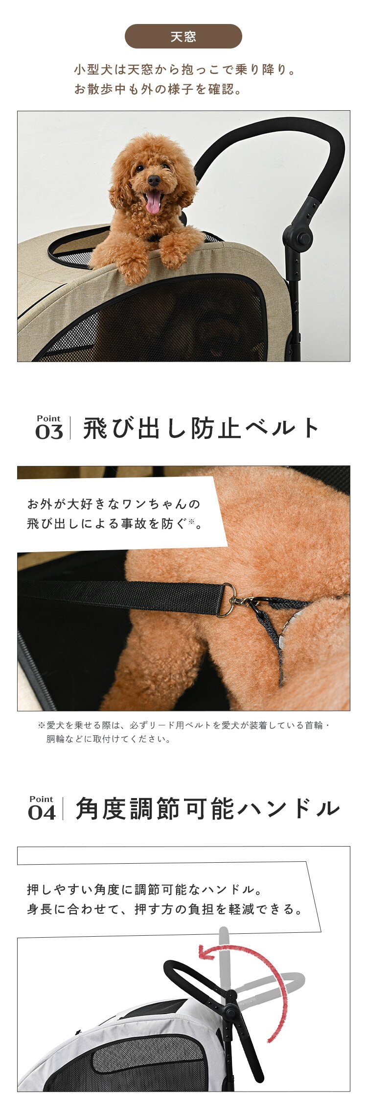 コンフォータブルペットカート 4輪 1011112003 グレー【前払い不可】【代引き不可】【同梱不可】4