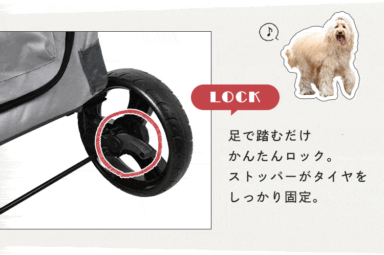 コンフォータブルペットカート 4輪 1011112003 グレー【前払い不可】【代引き不可】【同梱不可】2