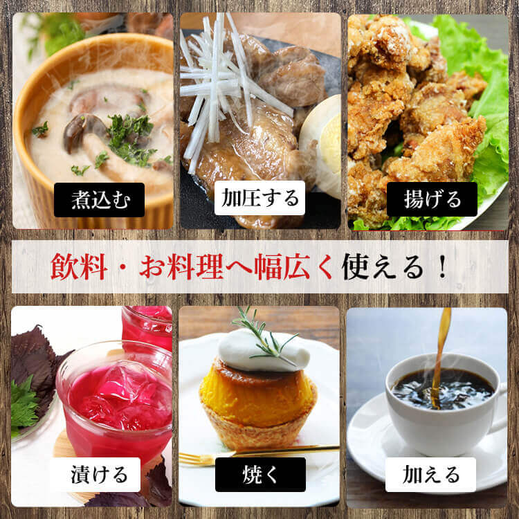 SARAYA 【2本】ラカント業務用液状甘味料 4