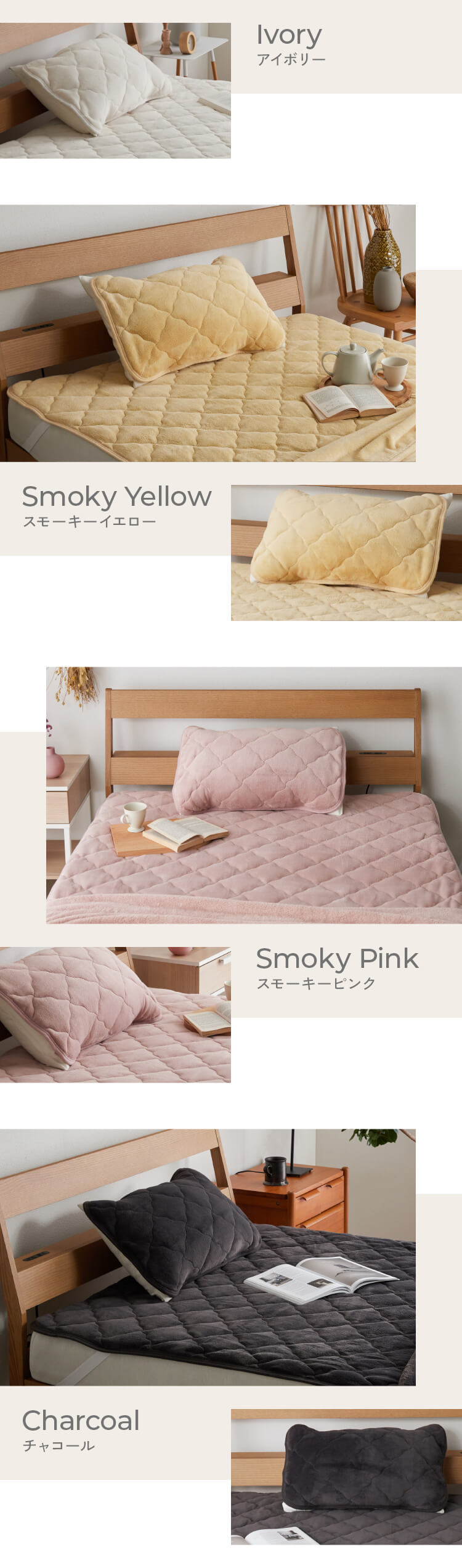 ミルキータッチ枕パッド グレージュ6