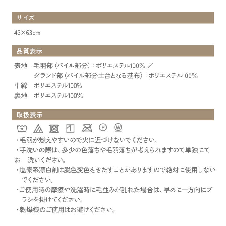 ミルキータッチ枕パッド グレージュ7