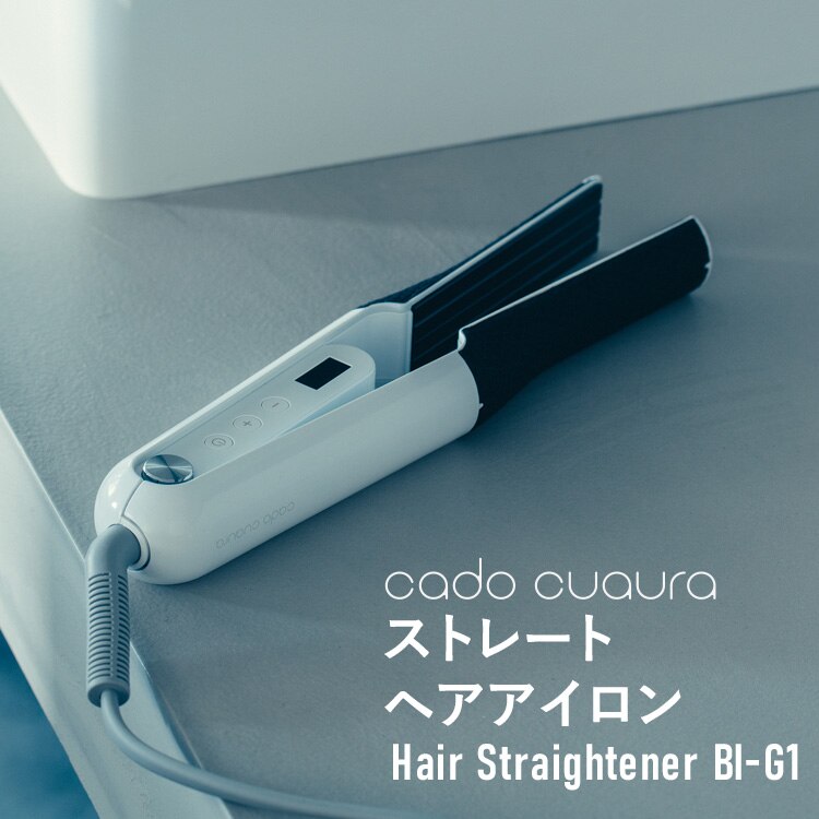 cado ヘアアイロン BI-G1 ホワイト0