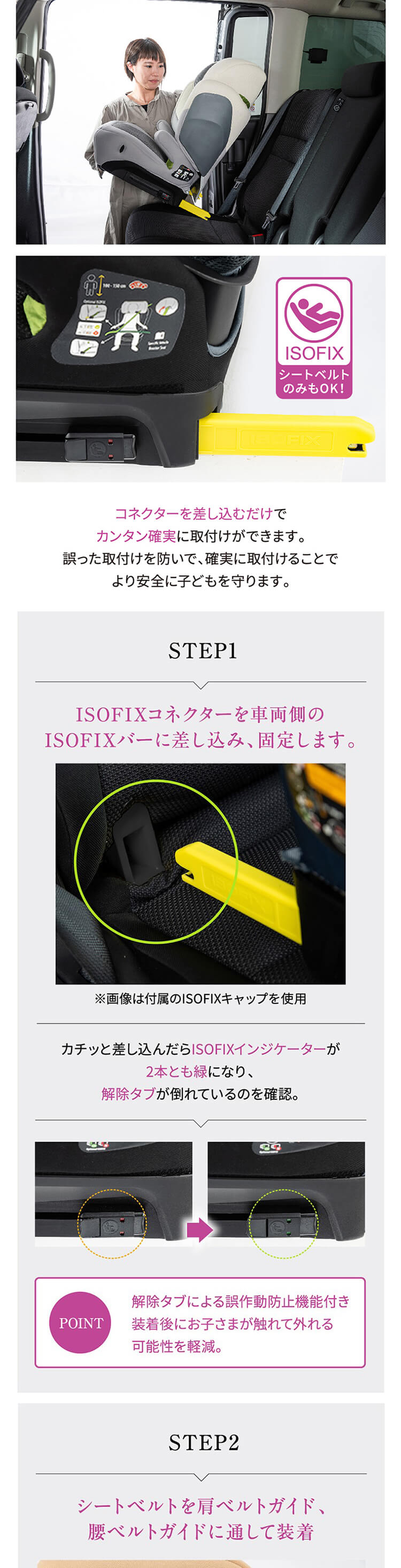 グランデピット Grande Pit 81226 ブラック4