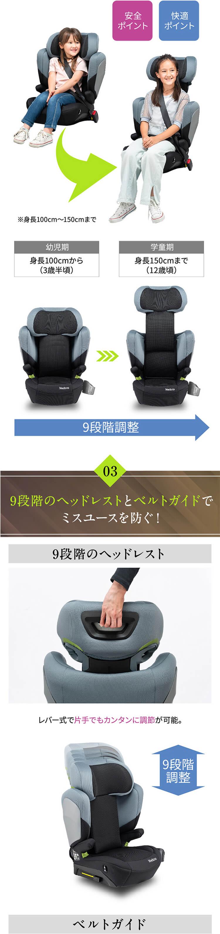 グランデピット Grande Pit 81226 ブラック7