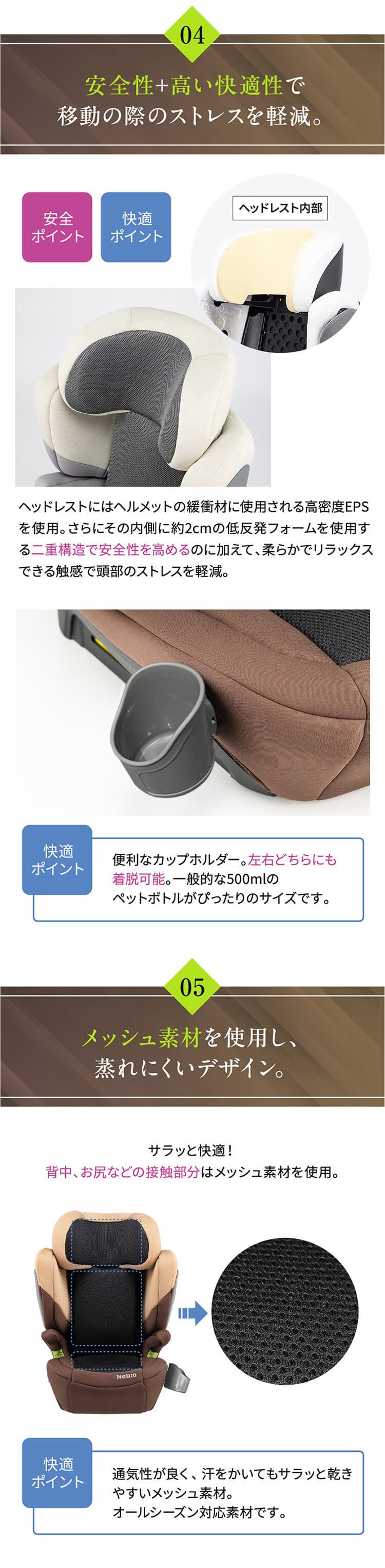 グランデピット Grande Pit 81226 ブラック9