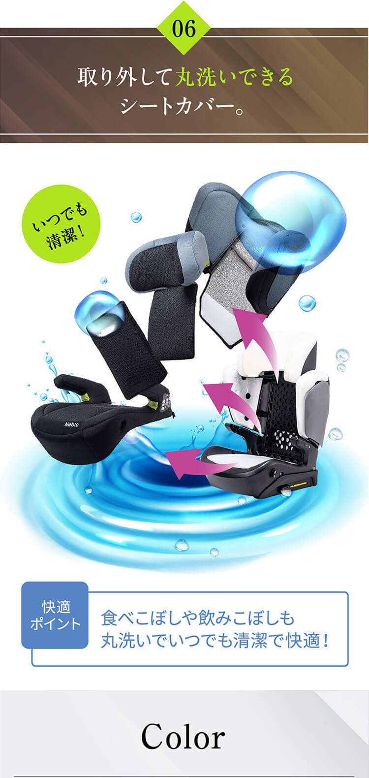 グランデピット Grande Pit 81226 ブラック10