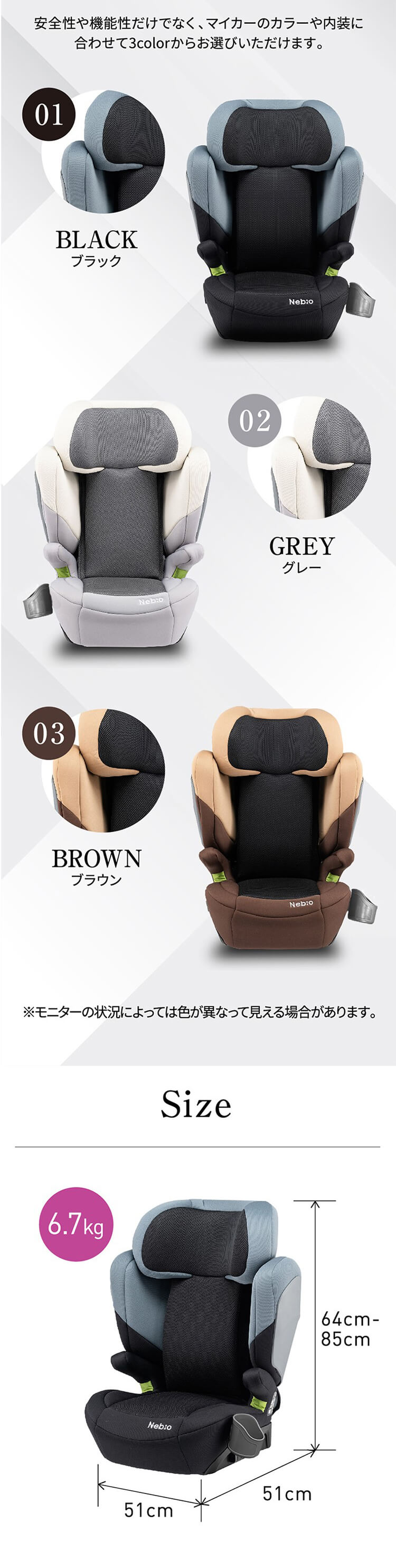 グランデピット Grande Pit 81226 ブラック11