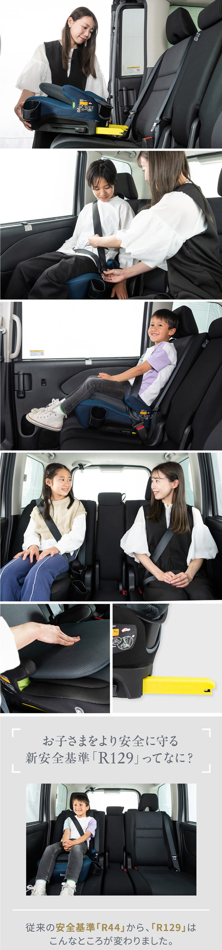 ラップピット Lap Pit 81229 ブラック【プラザセレクト】1