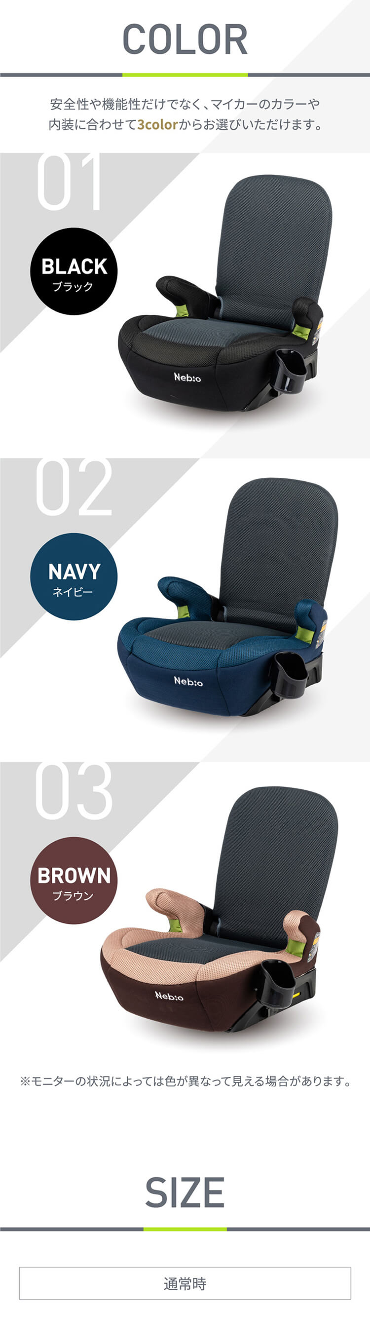 ラップピット Lap Pit 81229 ブラック【プラザセレクト】8