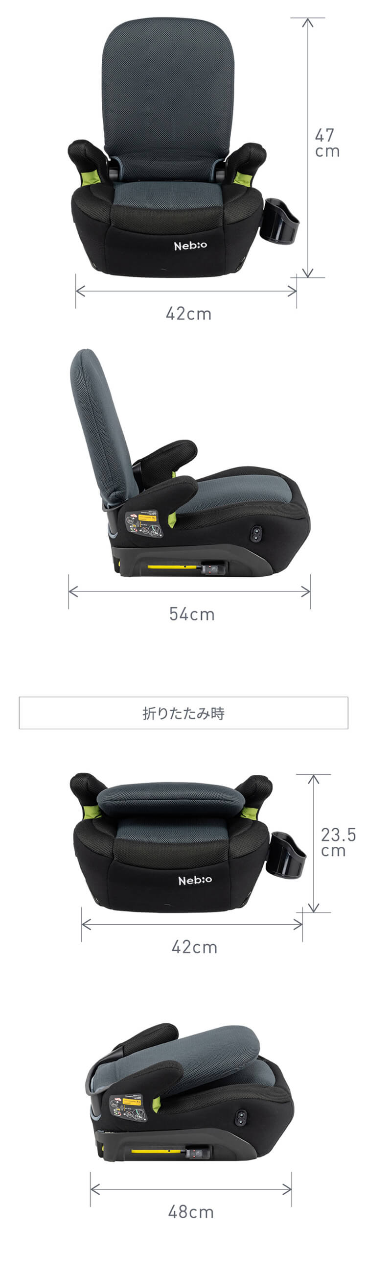 ラップピット Lap Pit 81229 ブラック【プラザセレクト】9