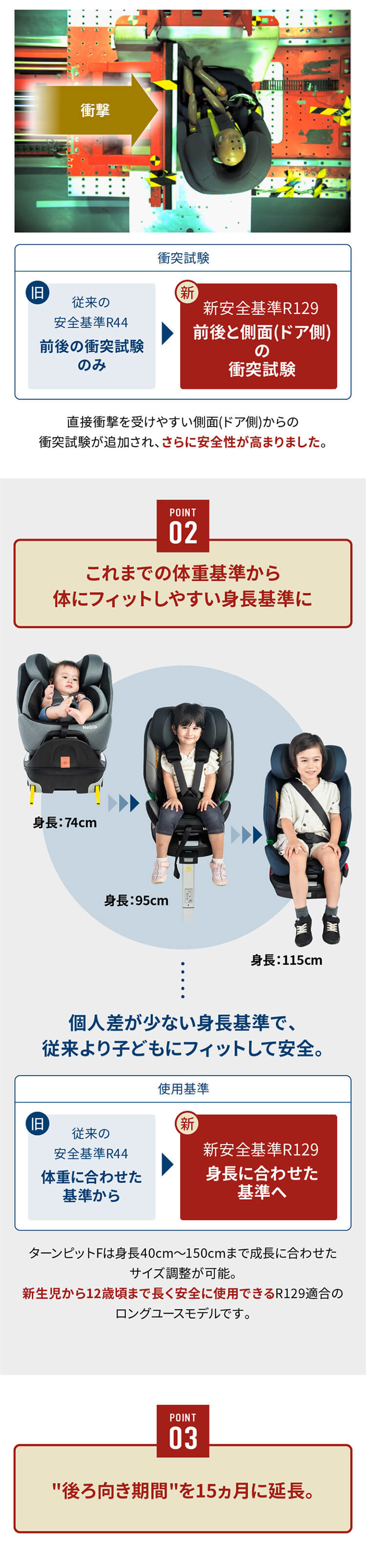 ターンピットＦ Turn PitＦ 81237 ブラック【プラザセレクト】3