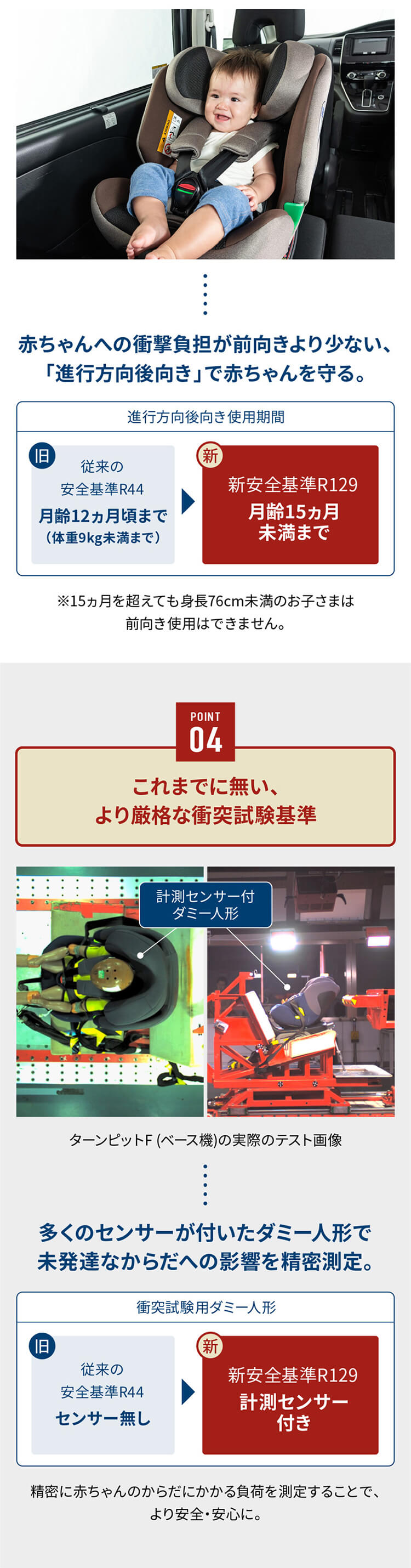 ターンピットＦ Turn PitＦ 81237 ブラック【プラザセレクト】4