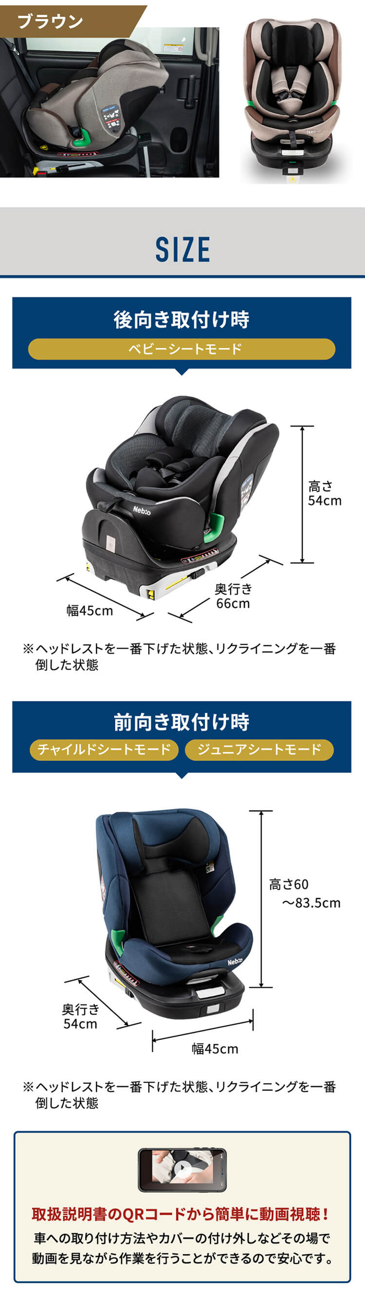 ターンピットＦ Turn PitＦ 81237 ブラック【プラザセレクト】15