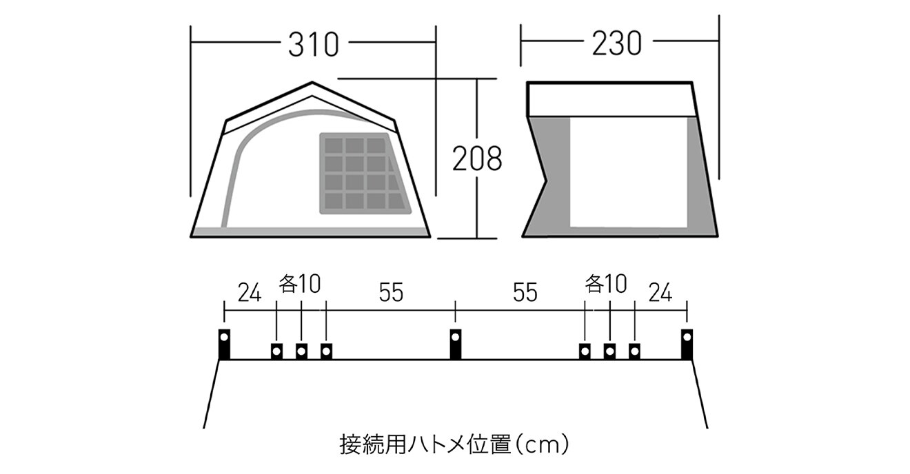 【ogawa】カーサイドロッジ 2340 【代引き不可】9