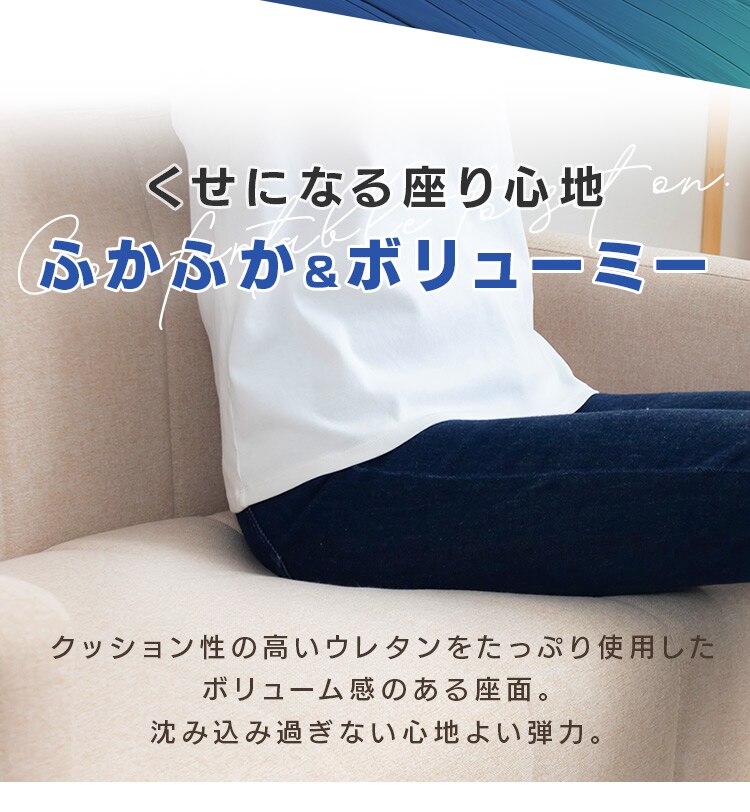 ソファ 2人掛け コンパクト PVC-2P 合成皮革ブラック3