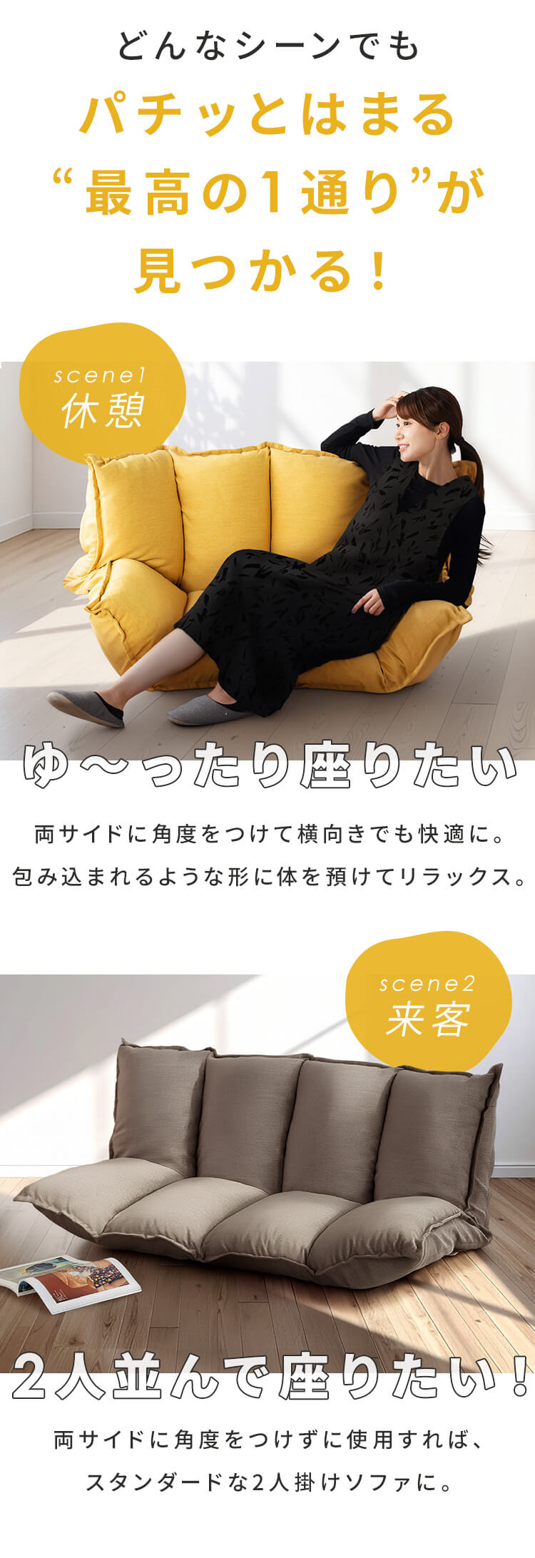  ボリュームソファ 1人掛け ポリーナ3 マルチ クリアグローブ 【PORINA3】 CG-SF061FR-4-VL BL（ブルー）2