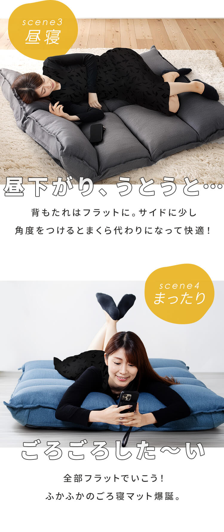  ボリュームソファ 1人掛け ポリーナ3 マルチ クリアグローブ 【PORINA3】 CG-SF061FR-4-VL BL（ブルー）3