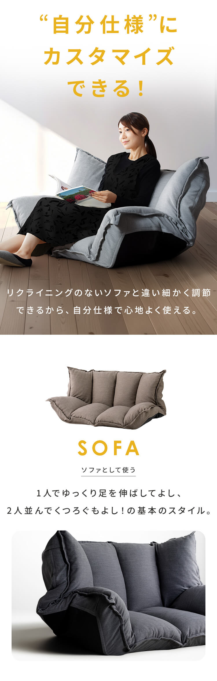  ボリュームソファ 1人掛け ポリーナ3 マルチ クリアグローブ 【PORINA3】 CG-SF061FR-4-VL BL（ブルー）4