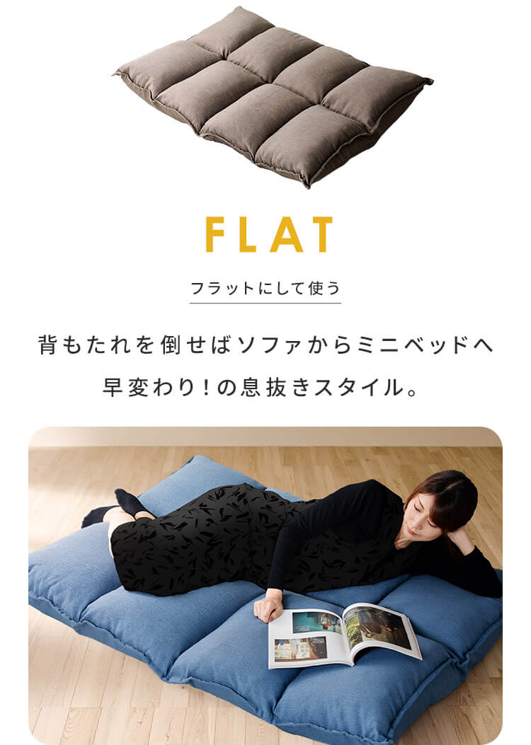  ボリュームソファ 1人掛け ポリーナ3 マルチ クリアグローブ 【PORINA3】 CG-SF061FR-4-VL BL（ブルー）5