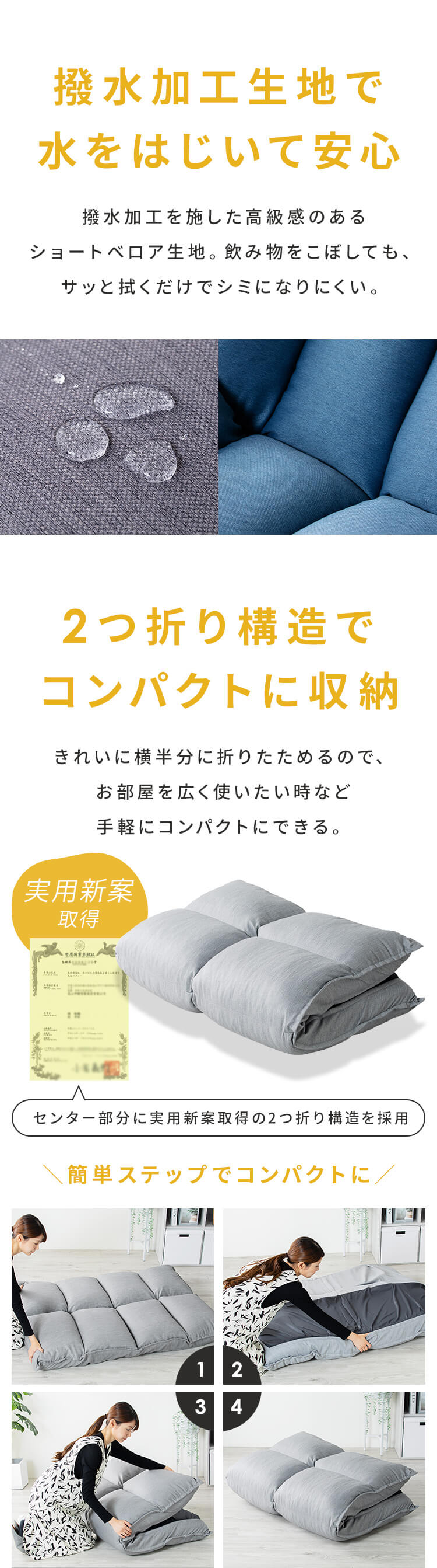  ボリュームソファ 1人掛け ポリーナ3 マルチ クリアグローブ 【PORINA3】 CG-SF061FR-4-VL BL（ブルー）7