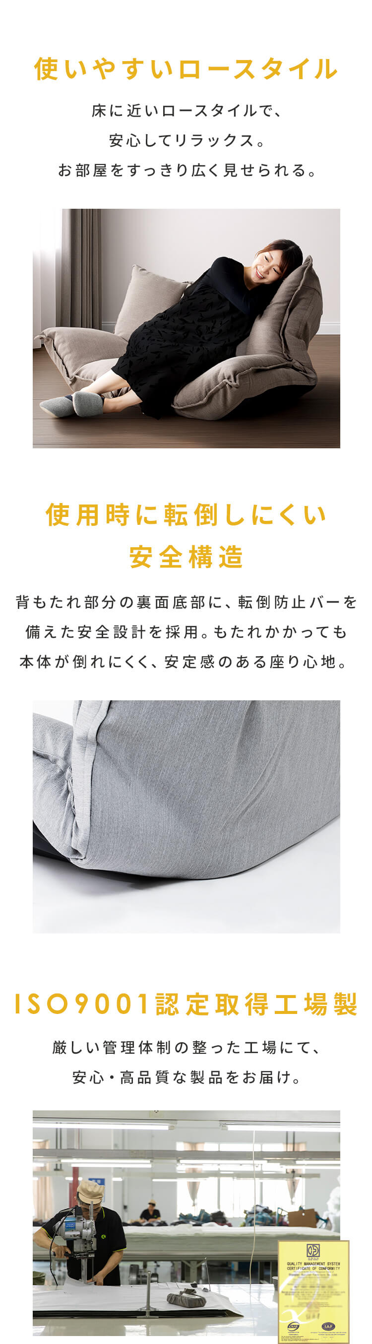  ボリュームソファ 1人掛け ポリーナ3 マルチ クリアグローブ 【PORINA3】 CG-SF061FR-4-VL BL（ブルー）8