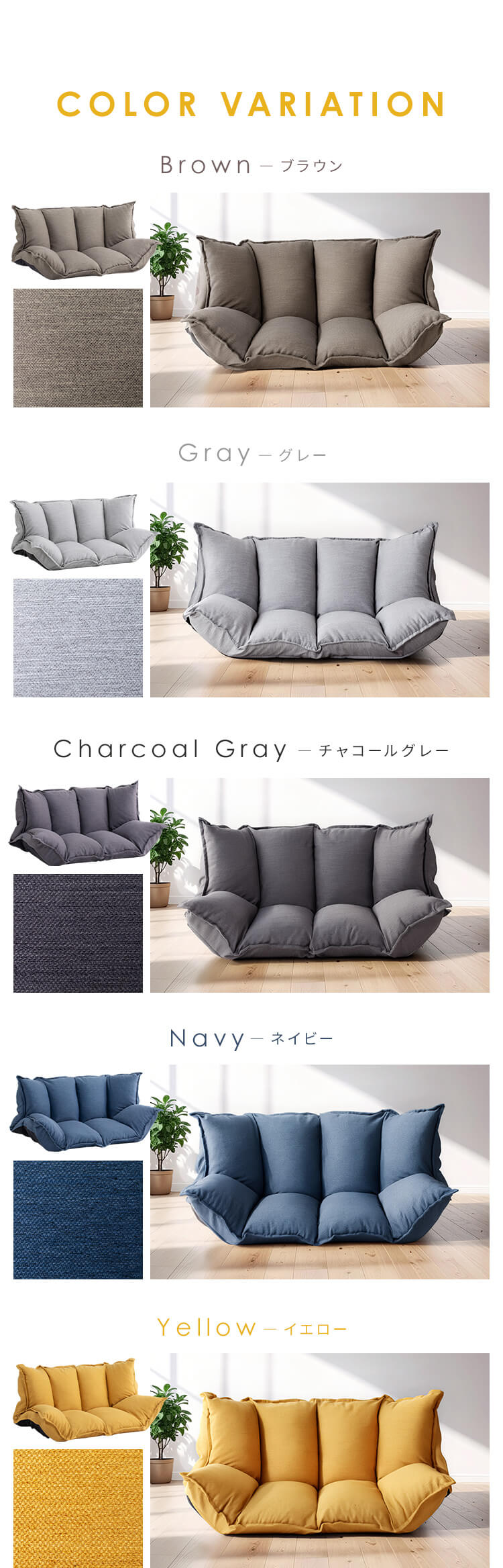  ボリュームソファ 1人掛け ポリーナ3 マルチ クリアグローブ 【PORINA3】 CG-SF061FR-4-VL BL（ブルー）9