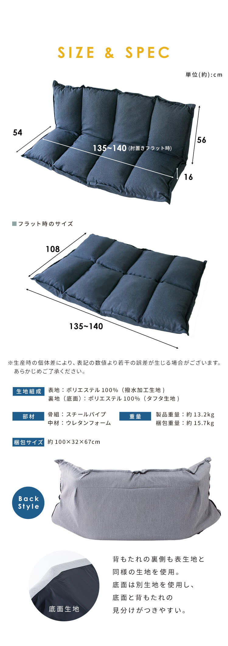  ボリュームソファ 1人掛け ポリーナ3 マルチ クリアグローブ 【PORINA3】 CG-SF061FR-4-VL BL（ブルー）10