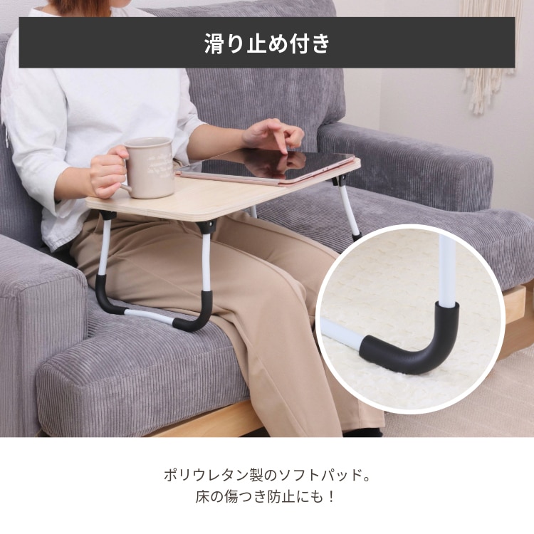 �ǂ��ł��g����~�j�e�[�u�� �i�`������ 4830