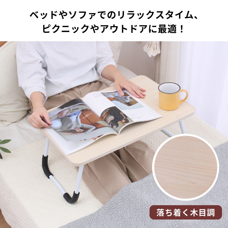 �ǂ��ł��g����~�j�e�[�u�� �i�`������ 6040