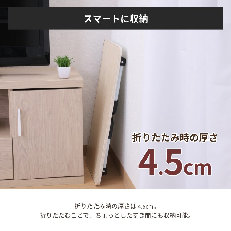 �ǂ��ł��g����~�j�e�[�u�� �i�`������ 6040