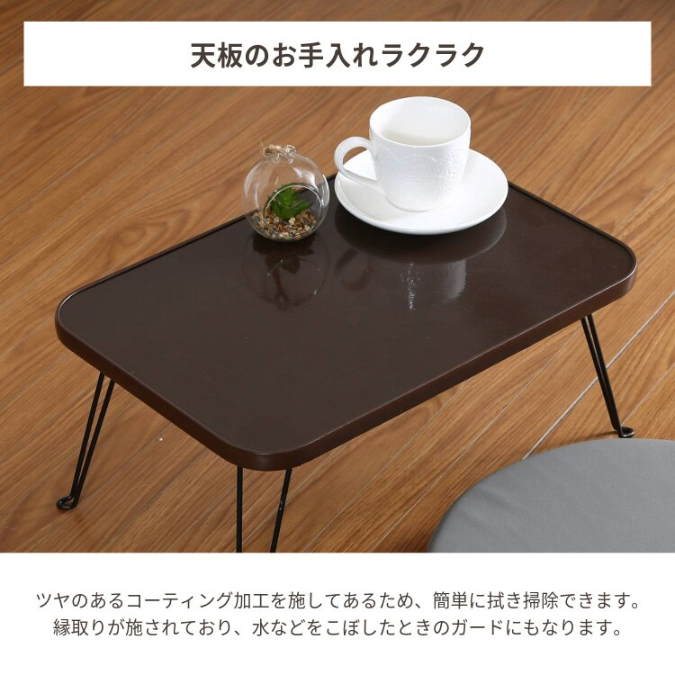 ローテーブル 折りたたみ 45&times;30cm カラーミニテーブル CCB4530 14421 ホワイト&times;ホワイト4