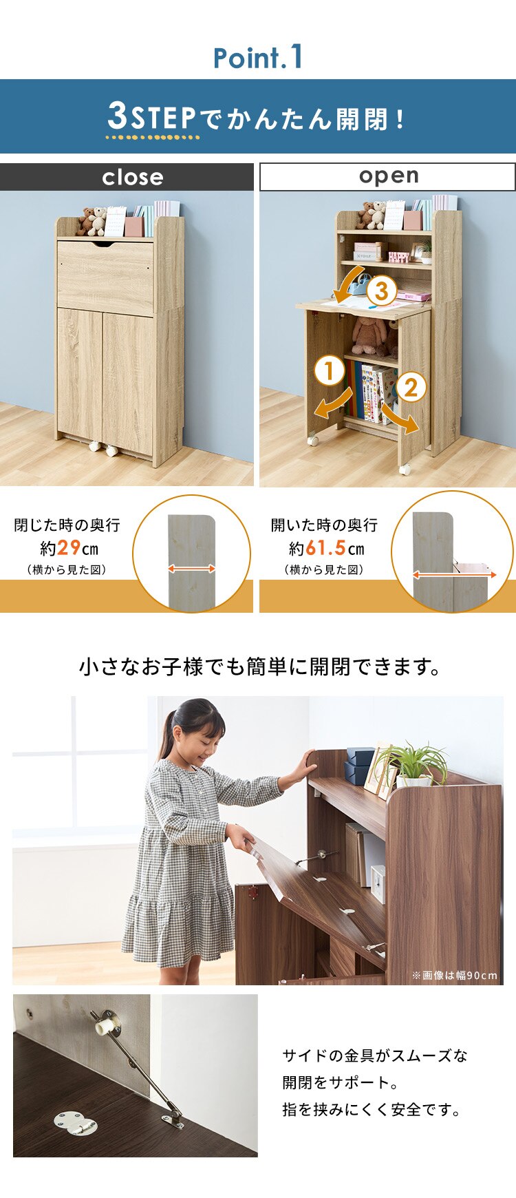 学習机 勉強机 幅60cm 折りたたみ FJ-027-IR ウォールナット4